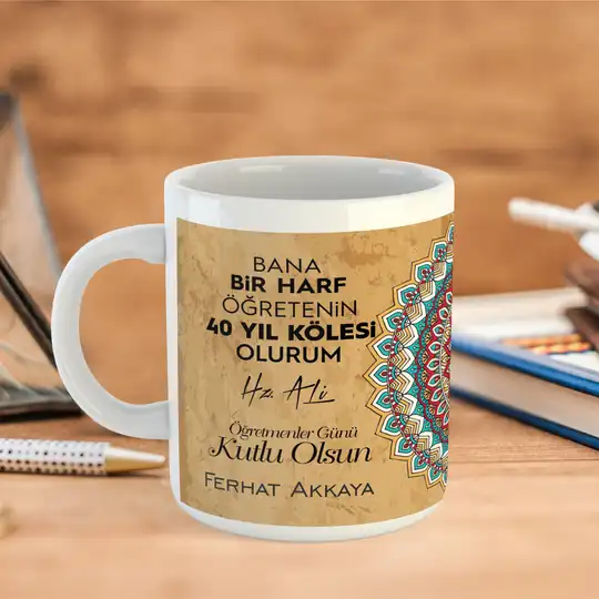 ÖĞRETMENLER GÜNÜNE ÖZEL KUPA BARDAL
